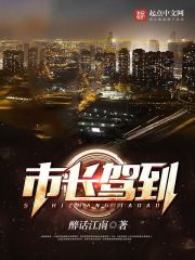 冰块酒精放入pg会怎么样