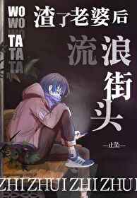 墨桑全文免费阅读