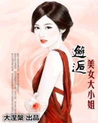 重来吧魔王大人