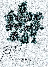 三上悠亚作品在线观看