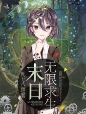 闫晓楠