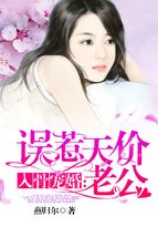 常识转换app全彩埃罗漫画