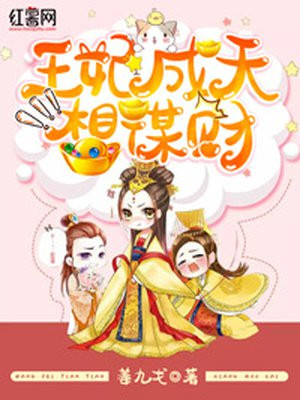 志愿云