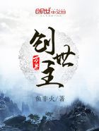 啪啪101研究所