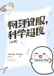 智慧职教mooc学院