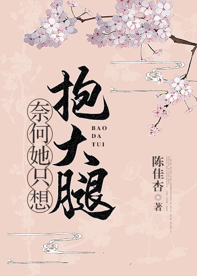 赛迦奥特曼中文版完整版免费观看