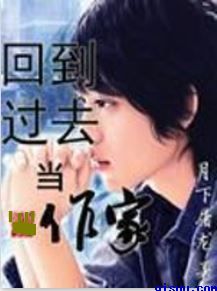应用语言学