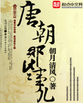 私人影院4480