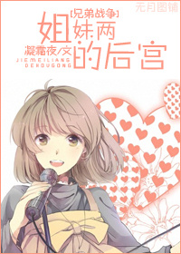 微信11秒吓人视频片段