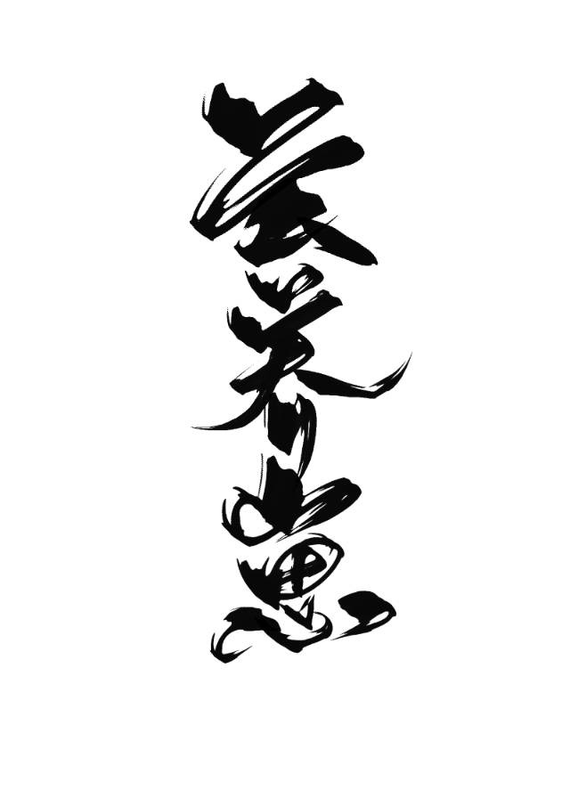 趴下老子要从后面CAO死你视频
