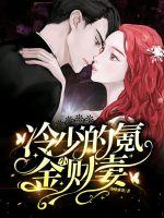 人偶总动员