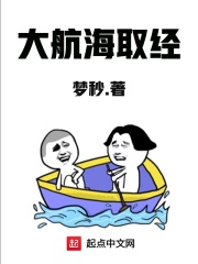 龙王传说漫画全集免费下拉式漫画