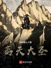 第一韩漫