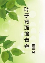 电影打蛇
