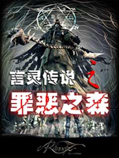 法国旗下啄木鸟视频在线看