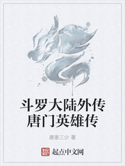 家里没人儿子就C我了