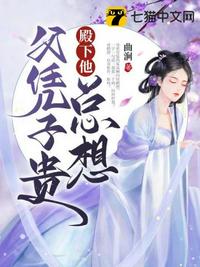 男女囗交大图片26交