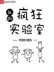 灌篮高手2024