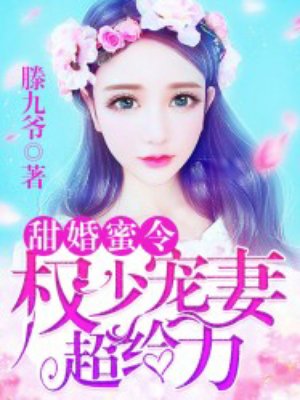 狂躁美女大BBBBBB视频U
