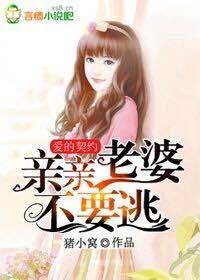赤坂丽女医bd无删减在线观看