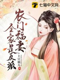 王小二刘香香