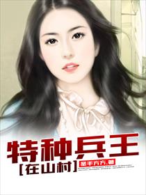 全是车的车abo