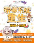 主播户外勾搭