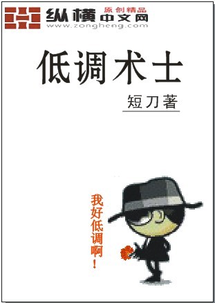 章子怡演的电影