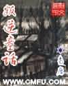 漂亮的爸爸