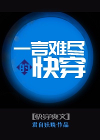有什么网址可以看vr片