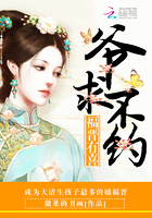禁止的爱善良的秘书