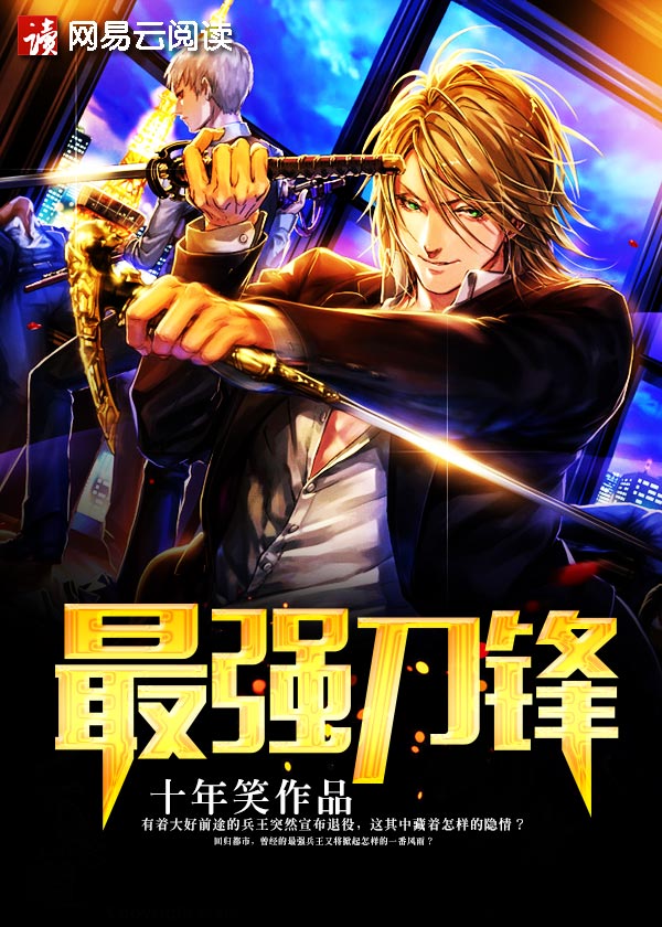 三上悠亚2024新作品