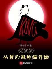 色一情一欲一爱一乱
