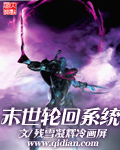 水蜜桃在线