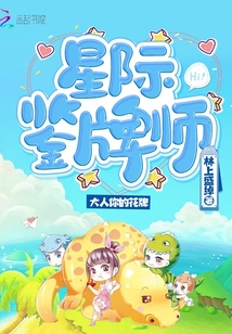 日本在线视频