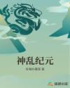 只狼影逝二度
