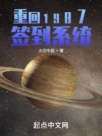 又大又硬又爽18禁免费看