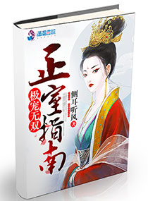 pp628在线直播