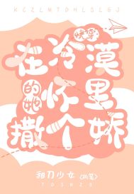 乙坂有宇