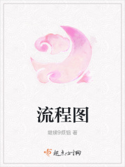 全面突袭3爆头好看吗