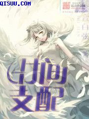 宝贝儿叫出来嗯