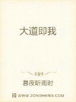 李娟公交车