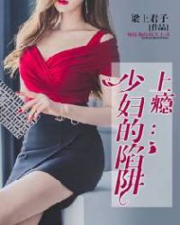 银魂粤语版
