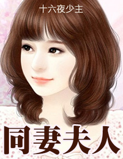 耀势苹果