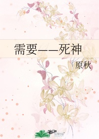 女主被男主为催奶药h