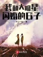 2024最新a精品视频在线观看