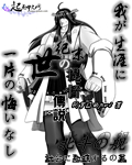 任是无情也动人快穿