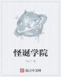 blacked太粗太长