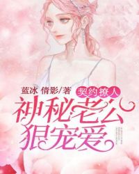 羞羞漫漫画登录页面免费漫画在线阅读cnmo