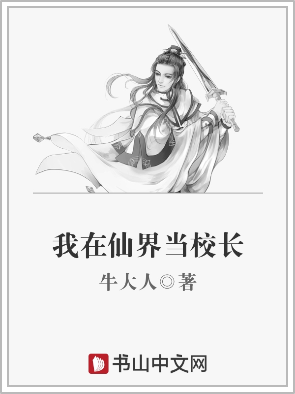 欧美特黄级乱色毛片